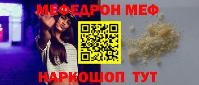 марки lsd Конаково