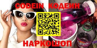 а пвп мука Краснознаменск