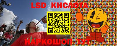 а пвп мука Краснознаменск