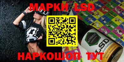 меф VHQ Краснодар