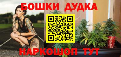 меф VHQ Краснодар