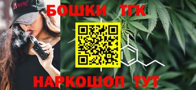 меф VHQ Краснодар