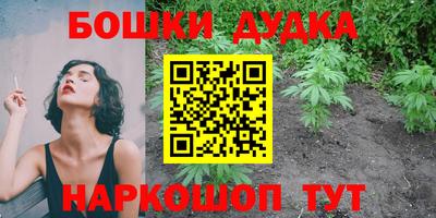 меф VHQ Краснодар