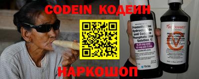 меф VHQ Краснодар