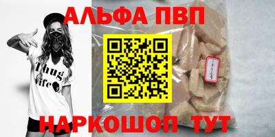 марки lsd Конаково