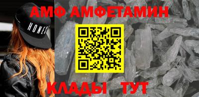 а пвп мука Краснознаменск