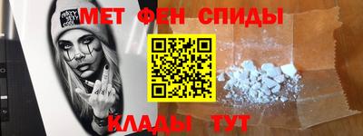 прущие крисы Коммунар