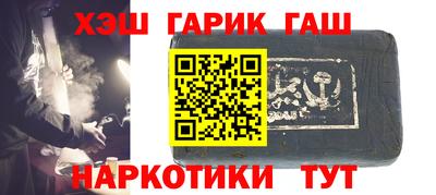 MESCALINE Комсомольск-на-Амуре