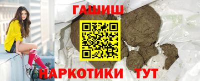 меф VHQ Краснодар