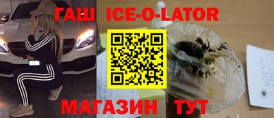 а пвп мука Краснознаменск