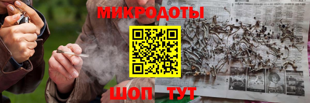 Галлюциногенные грибы Magic Shrooms Ишимбай